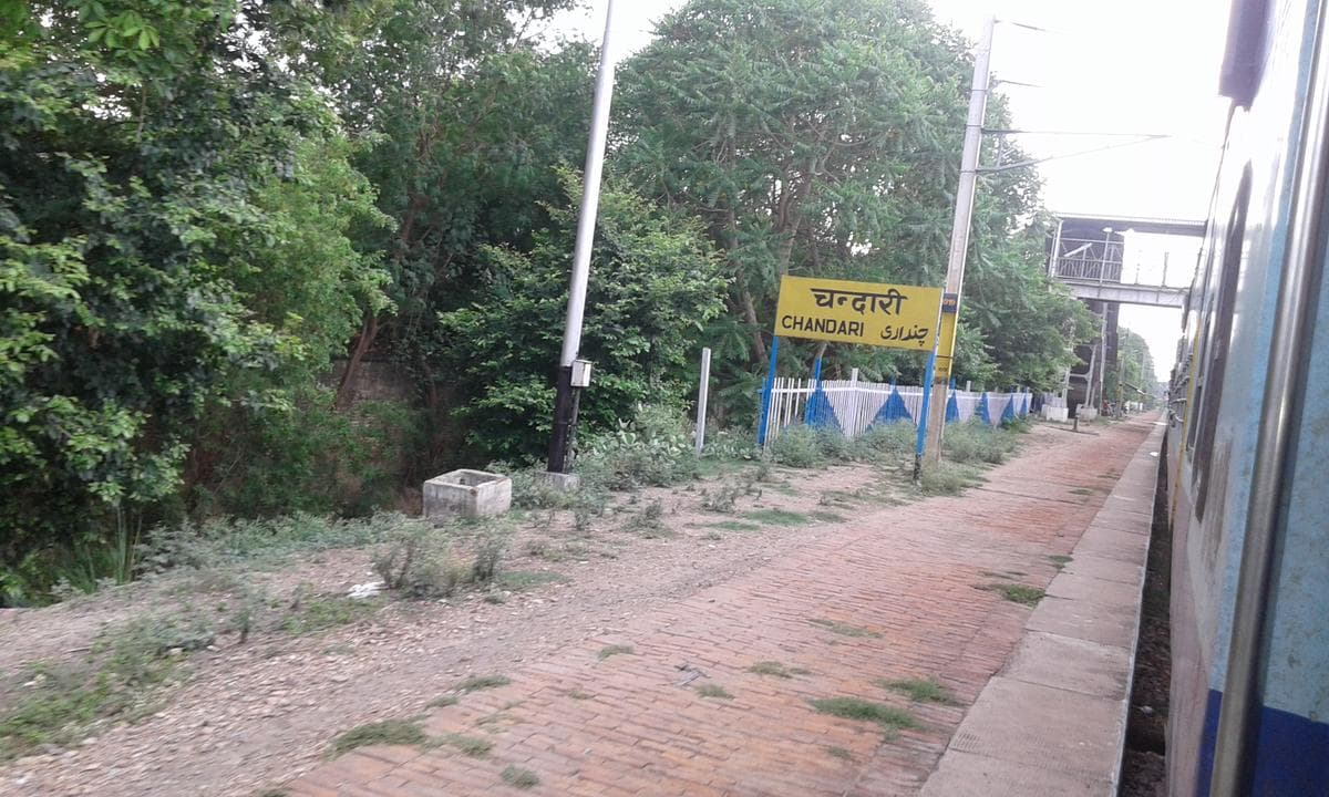 Kanpur: मिनी टर्मिनल के रूप में विकसित होगा चंदारी रेलवे स्टेशन, कानपुर सेंट्रल पर कम होगा ट्रेनों का लोड