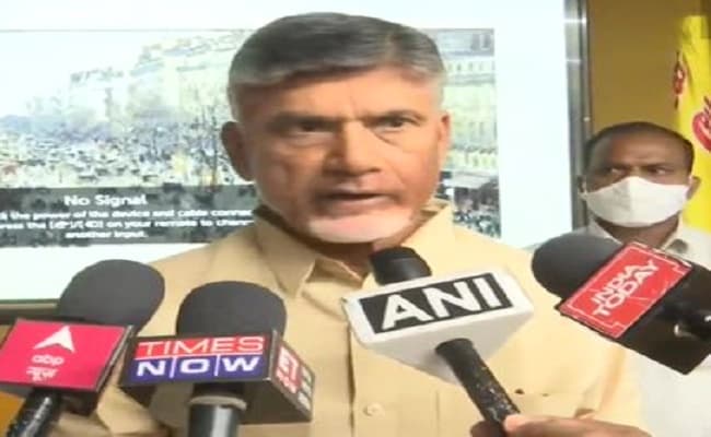 TDP प्रमुख एन चंद्रबाबू नायडू बोले- आंध्र प्रदेश में पेट्रोल-डीजल के दाम बहुत ज्यादा, कीमतों को कम करे सरकार
