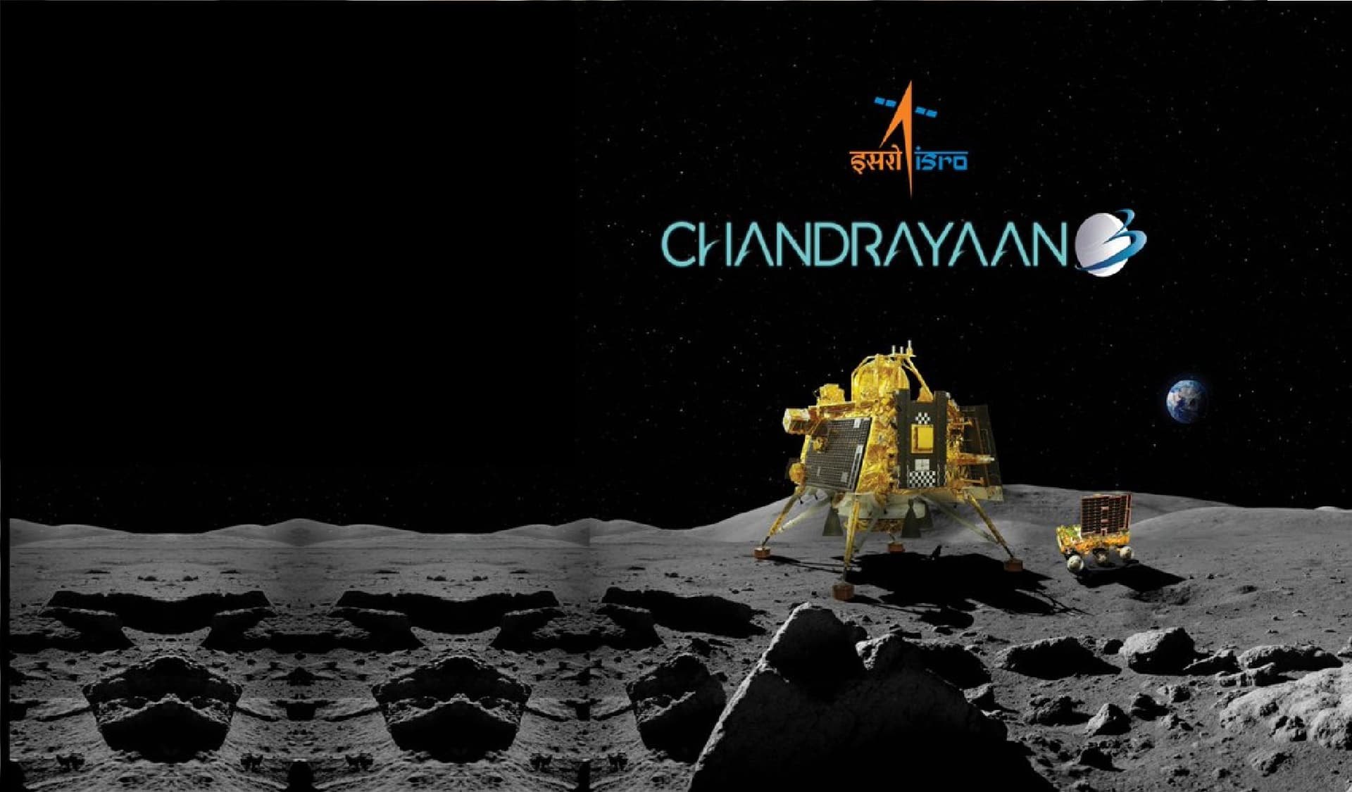 RTG होता तो लंबा होता चंद्रयान-3 मिशन, जानें कैसे करता है काम