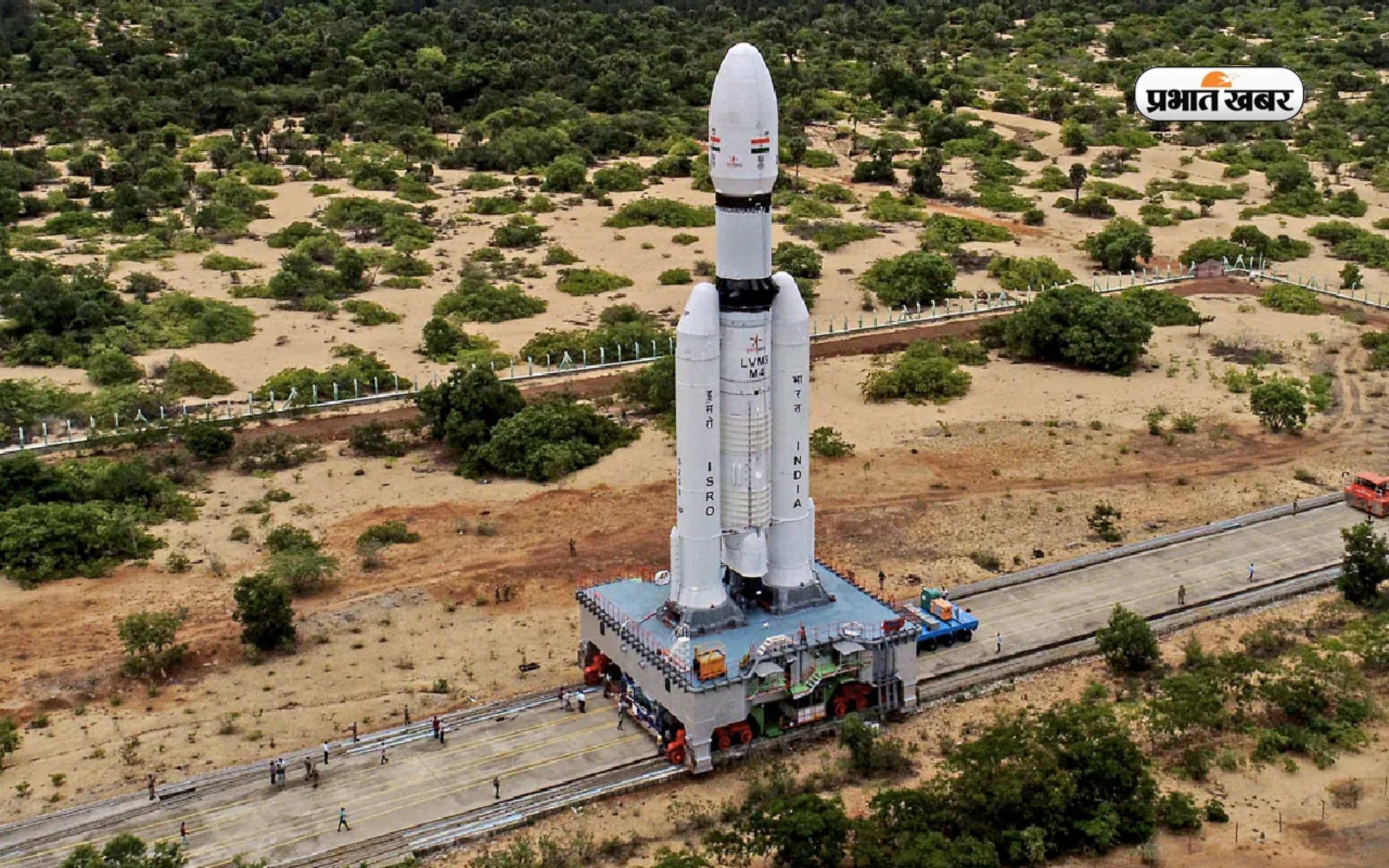 Chandrayaan 3 की Photos हो रही हैं Viral, चंद्रमा पर यान उतारने वाला चौथा देश बनेगा भारत