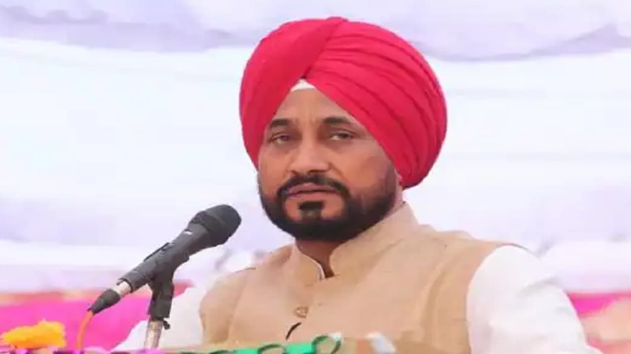 UP Election 2022: कांग्रेस ने चौथे चरण के लिए जारी की स्टार प्रचारकों की लिस्ट, पंजाब के सीएम का भी नाम