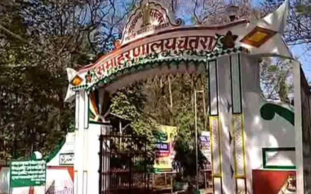 मिशन 2024 : लोकसभा चुनाव को लेकर झारखंड की राजनीति गरमायी, चतरा सीट को लेकर कई दावेदार