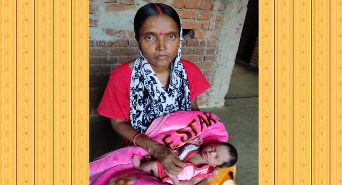 चतरा में परिवार नियोजन करायी महिला फिर बनी मां, सिविल सर्जन बोले- किससे हुई चूक, जांच में आयेगा सामने