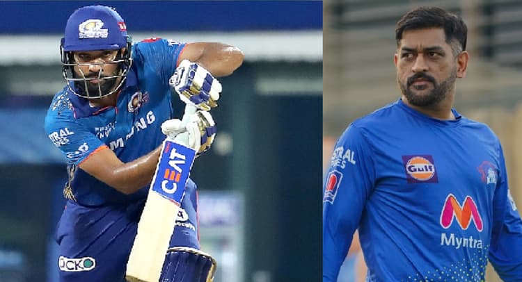IPL 2021: पहले मुकाबले में धोनी और रोहित के बीच कप्तानी की जंग, कौन पड़ेगा किसपर भारी