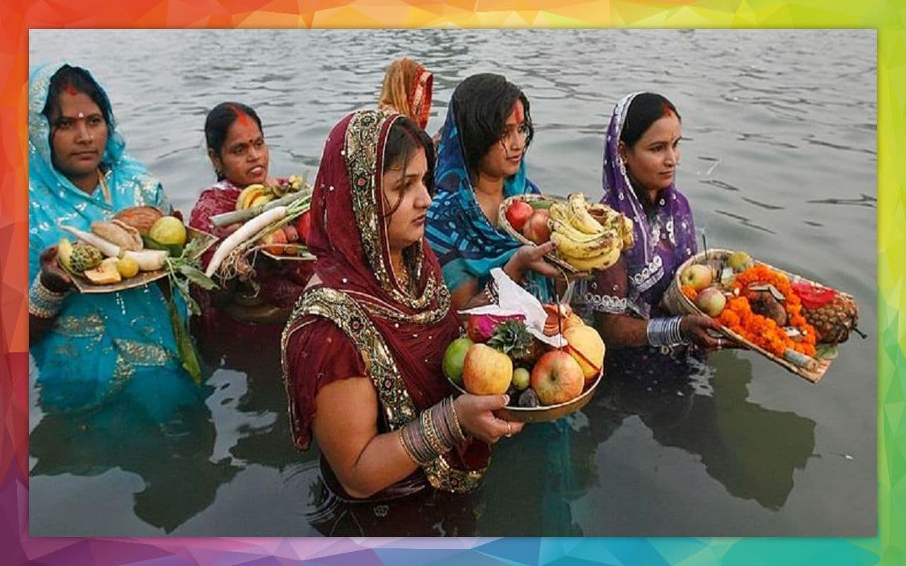 Chhath Puja Samagri: छठ पूजा का सारा सामान मंगाएं ऑनलाइन, सूप-दउरा से लेकर आम की लकड़ी-गोइठा तक उपलब्ध