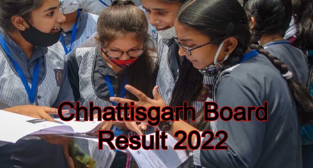 Chhattisgarh Board Result 2022 LIVE Updates:सीजी बोर्ड 12वीं का रिजल्ट जल्द, cgbse.nic.in पर ऐसे चेक करें