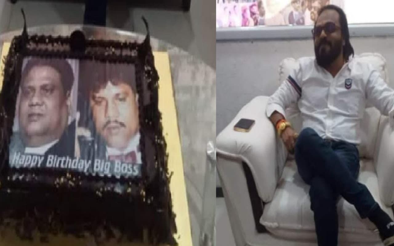 Chhota Rajan: उद्धव गुट के नेता ने मनाया अंडरवर्ल्ड डॉन छोटा राजन का बर्थडे, केक पर लिखा- बिग बॉस