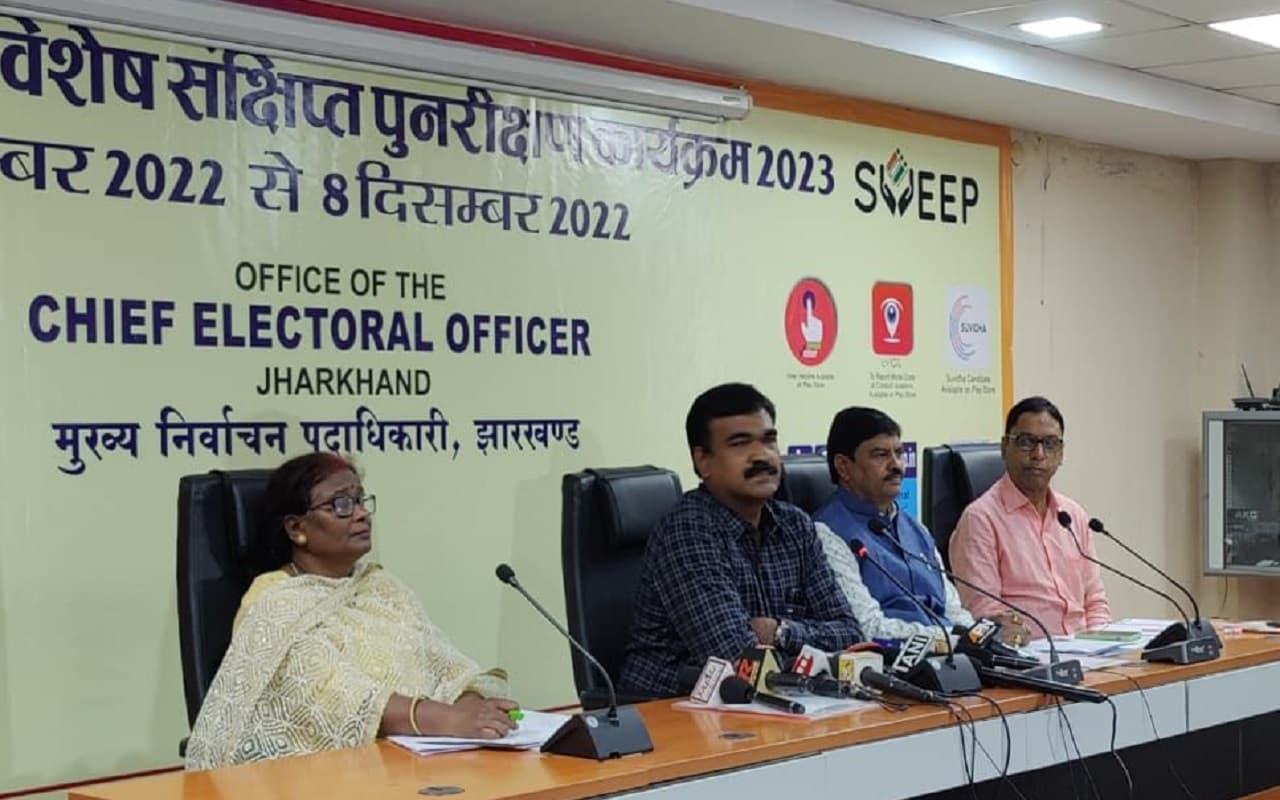 वोटर आईडी के लिए 18 वर्ष होने का इंतजार नहीं, 9 नवंबर से ये कर सकेंगे आवेदन, 3 चरणों में चलेगा कार्यक्रम