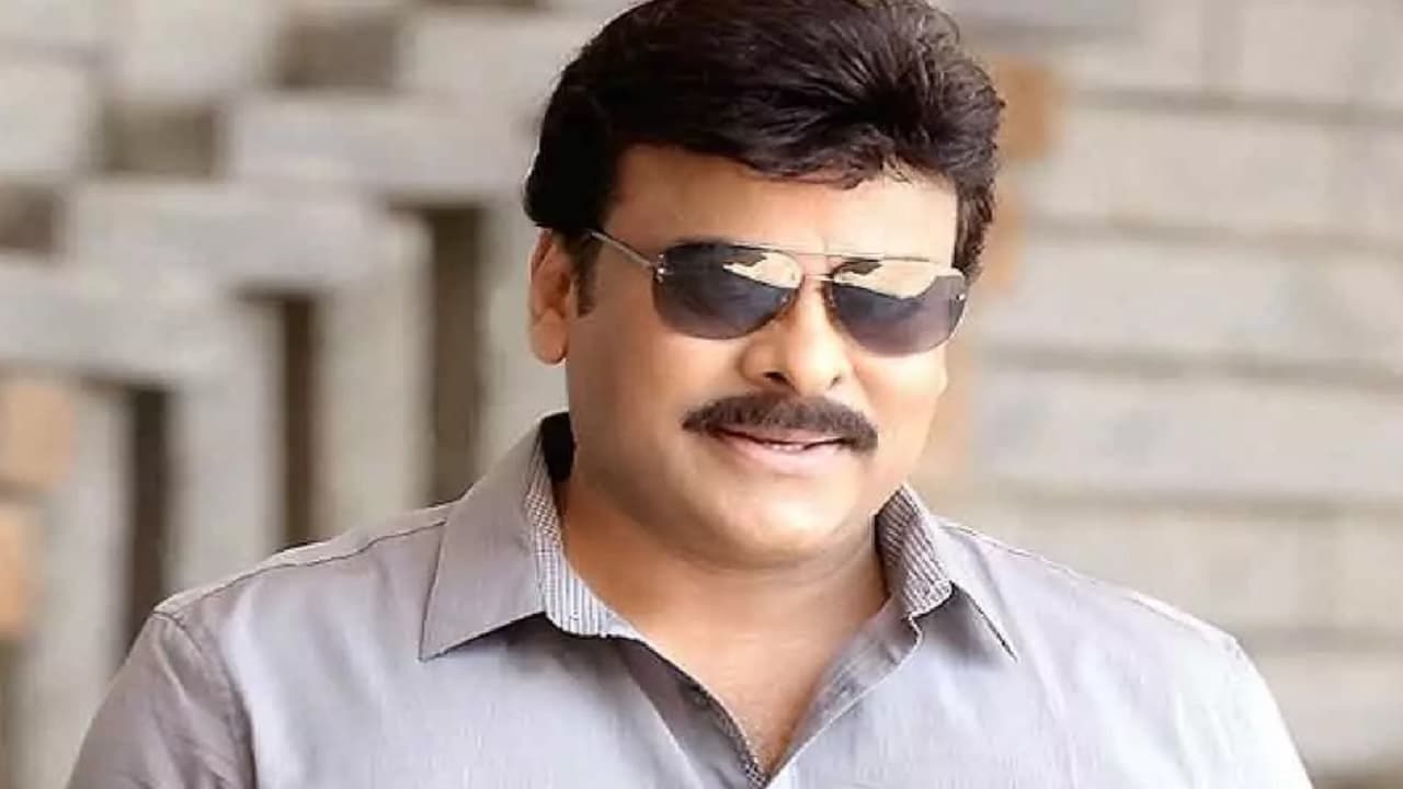 साउथ के सुपरस्टार ने बेच दी अपनी प्राइम प्रॉपर्टी! जानें कितने करोड़ की संपत्ति के मालिक हैं चिरंजीवी