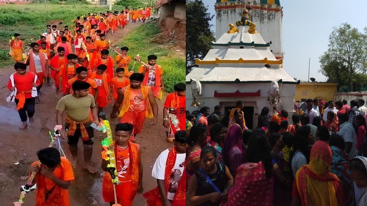 Jharkhand: बहरागोड़ा के तीन हजार साल पुराने चित्रेश्वर धाम में खंडित शिवलिंग की होती है पूजा, उमड़ी भीड़