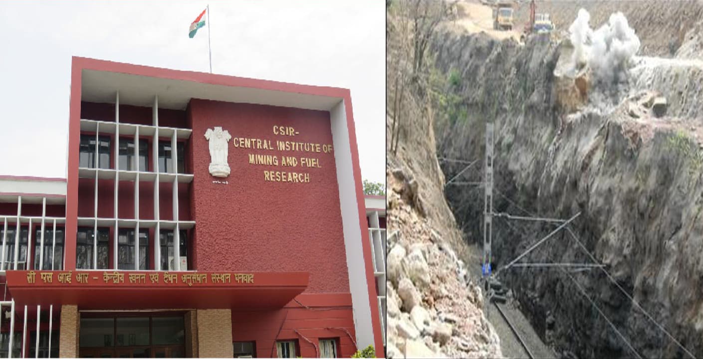 Indian Railways News : कोंकण रेल के सुरक्षित परिचालन में धनबाद का सिंफर दे रहा तकनीकी सहयोग, 100 स्थानों पर ब्लास्टिंग कर दूर की बाधा