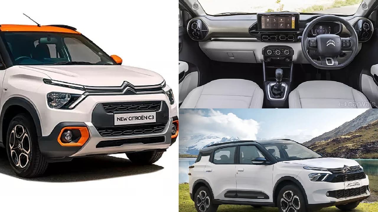 Year End Offer : साल के आखिर में कारों पर 2 लाख की छूट दे रही ये कंपनी, इस डेट तक है आखिरी मौका