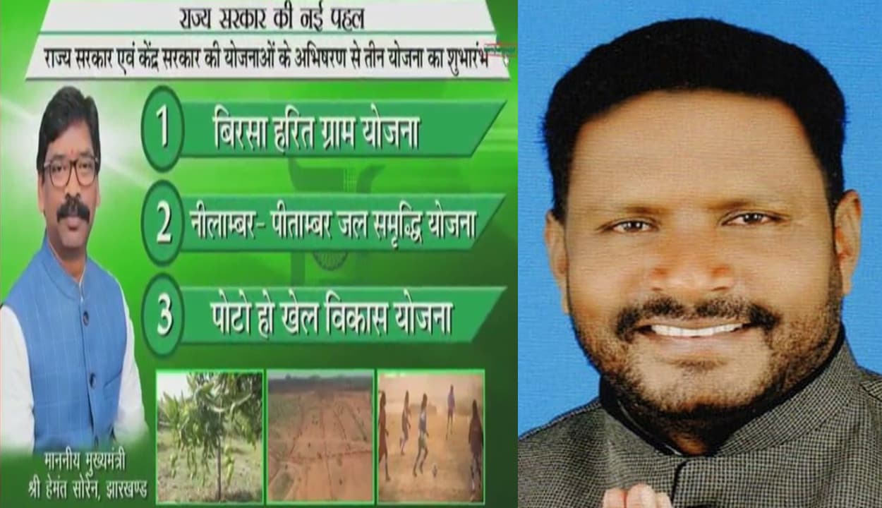 ग्रामीण क्षेत्र की तीन बड़ी योजनाओं से राज्य के 36 लाख परिवारों को मिलेगा न्यूनतम 100 दिनों का काम, तीनों योजनाएं होंगी वरदान साबित