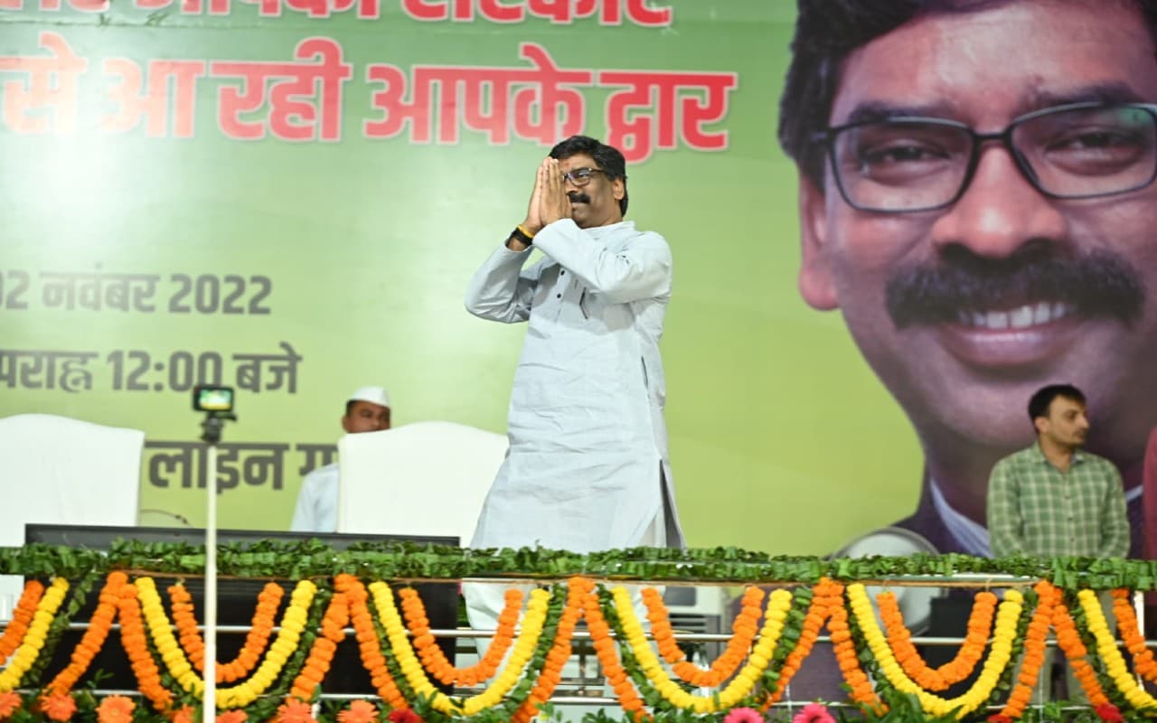 सीएम हेमंत सोरेन पहुंचे साहेबगंज, 104 करोड़ 81 लाख की योजना का किया शिलान्यास व उद्घाटन