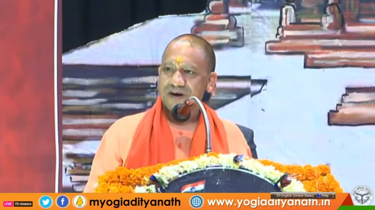 Gorakhpur News: ABVP के अधिवेशन में पहुंचे CM योगी आदित्यनाथ, बोले- यह संगठन है व्यक्ति निर्माण की कार्यशाला