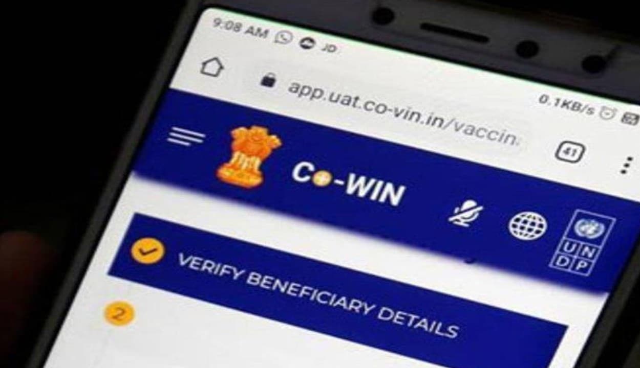 CoWIN पोर्टल की सफलता की कहानी 20 देशों से साझा करेगा भारत, 30 जून को आयोजित किया जाएगा ग्लोबल कॉन्फ्रेंस
