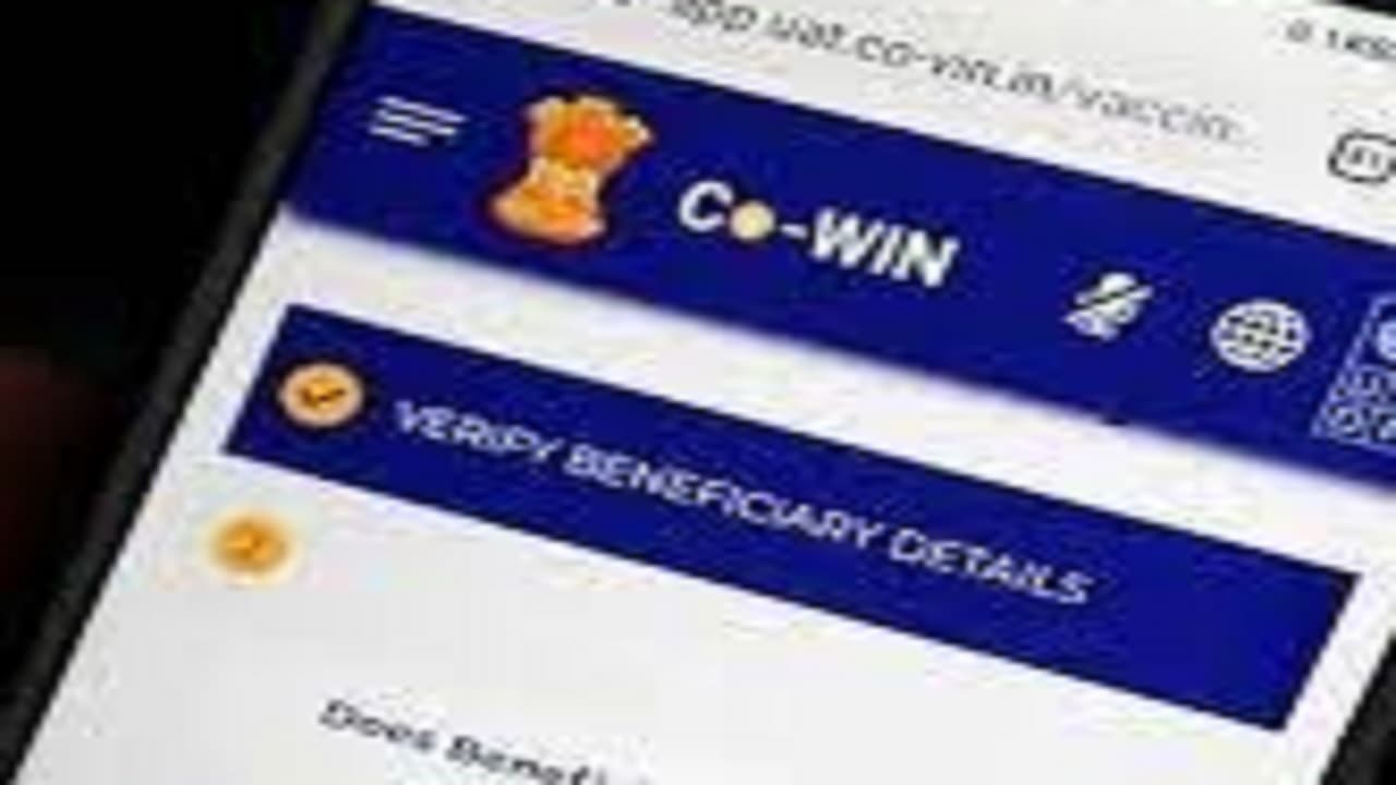 CoWin Data Leaked : कोविड-19 से जुड़ा कोई डाटा नहीं हुआ लीक, मंत्रालय ने कहा- होगी जांच