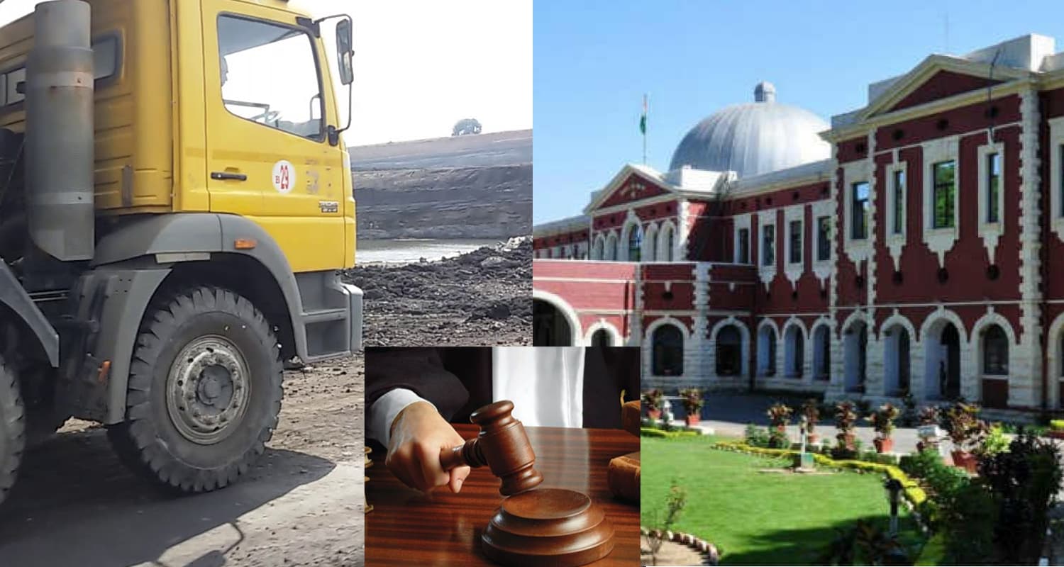 झारखंड की कोयला परियोजनाओं में टेरर फंडिंग मामले में हाइकोर्ट का बड़ा फैसला