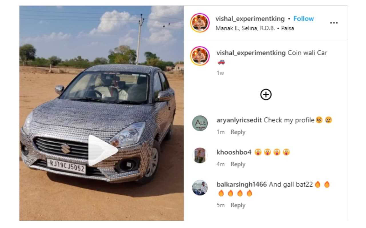 Viral Video: 1 रुपये के सिक्कों से कवर कर दी पूरी कार, देखें Coin wali Car का वीडियो
