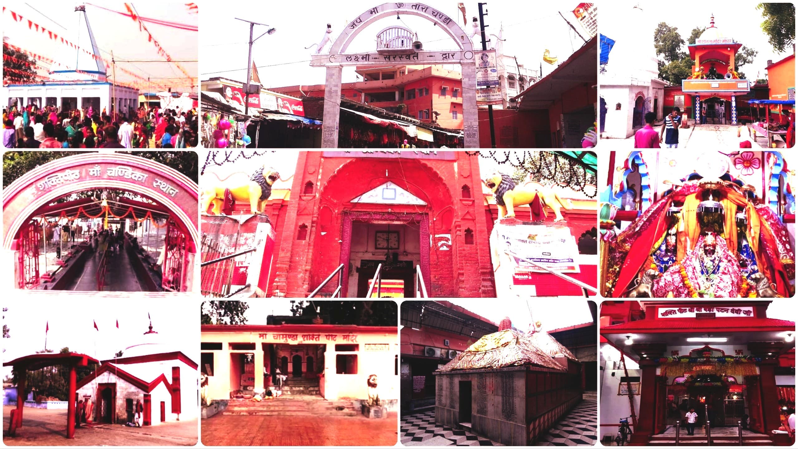 PHOTOS: बिहार में मां दुर्गा से जुड़े कई दिव्य और अलौकिक शक्तिपीठ, इनके दर्शन से पूरी होती हैं मनोकामनाएं