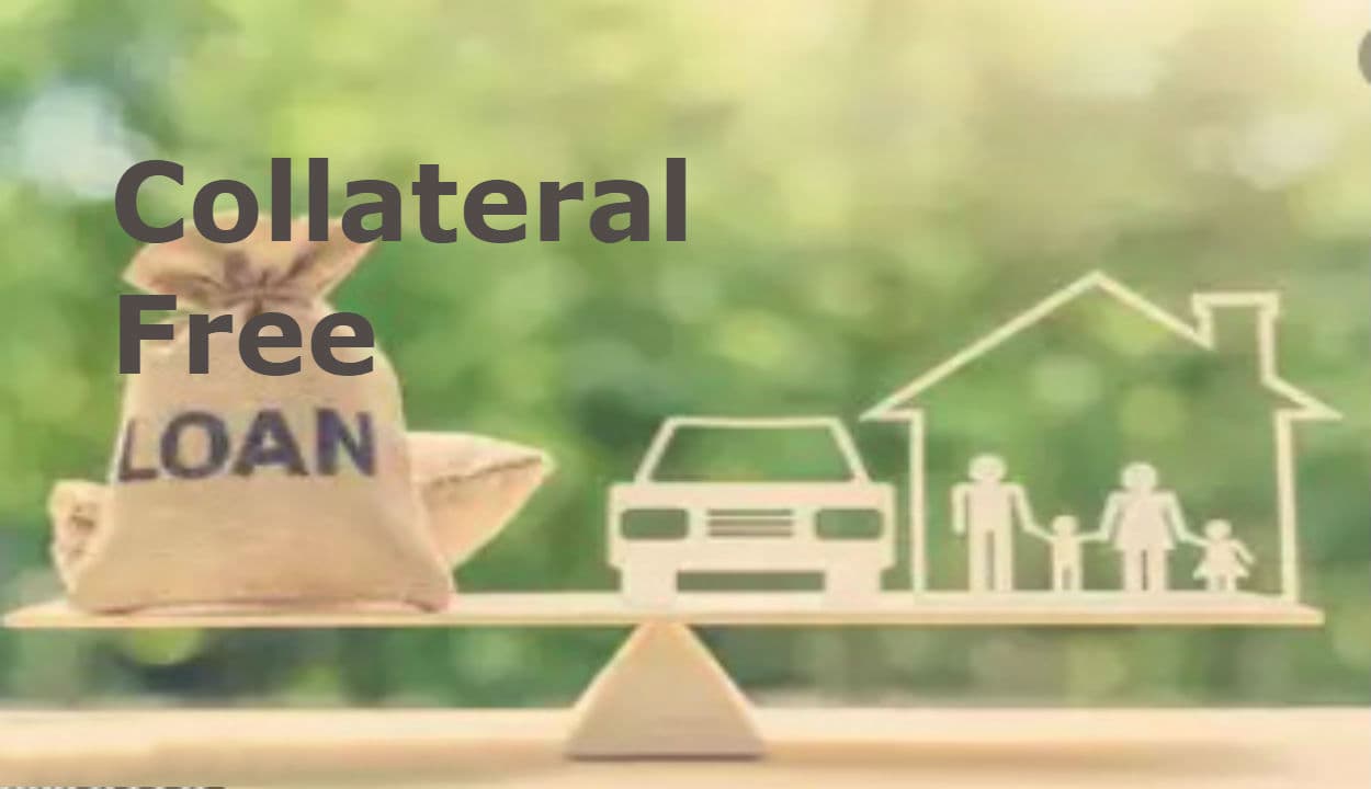 कोलैटरल फ्री लोन के लिए एमएसएमई उद्यमियों को उठाना होगा ये कदम, जानिए क्या है नियम और प्रक्रिया...?
