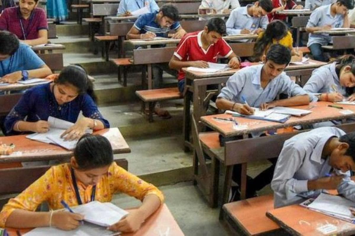 JEE Mains Results 2024: जेईई मेन्स का फाइनल रिजल्ट जारी, रांची के प्रियांश प्रांजल को मिला ये रैंक, इस लिंक से चेक करें रिजल्ट