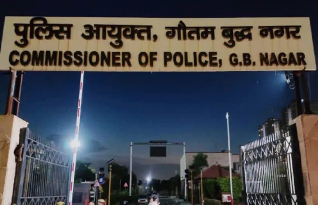 नोएडा: कराची से नेपाल के रास्ते अवैध तरीके से आई महिला पुलिस के लिए बनी पहेली, जासूसी के शक में हो रही तलाश