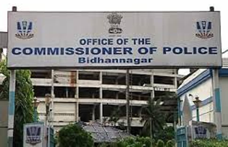 West Bengal News: बिधाननगर पुलिस कमिश्नर के ऑफिस में छह कर्मी कोरोना वायरस से संक्रमित West Bengal News: बिधाननगर पुलिस कमिश्नर के ऑफिस में छह कर्मी कोरोना वायरस से संक्रमित