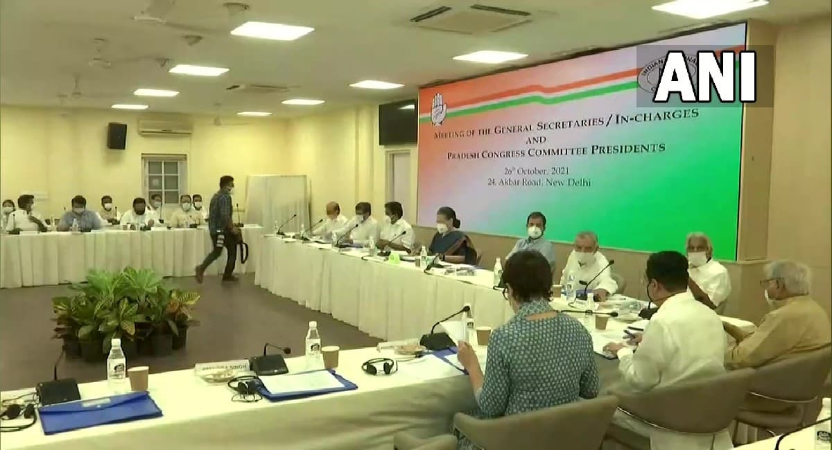 BJP-RSS के झूठ का करना है पर्दाफाश, कांग्रेस की मीटिंग में सोनिया गांधी ने कही ये बात..