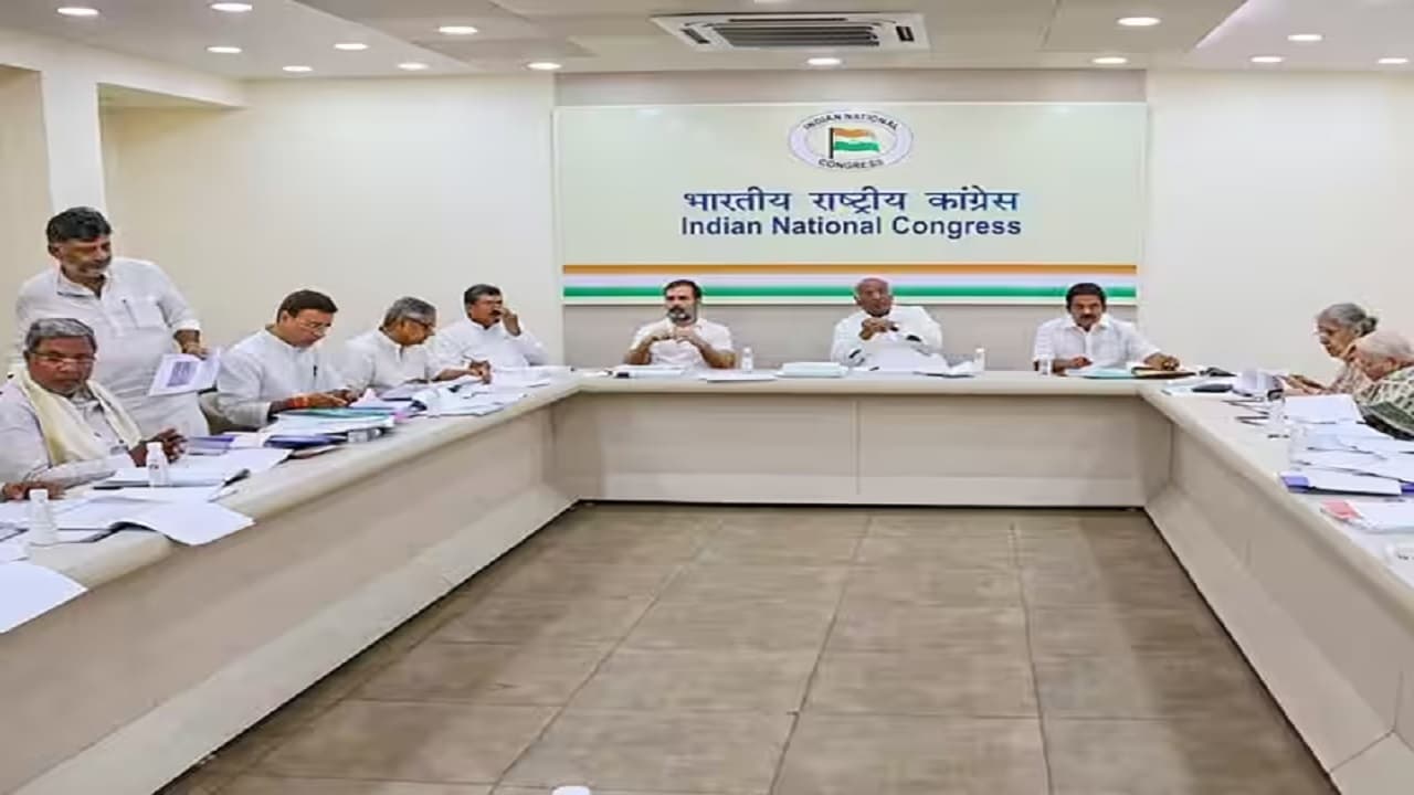 कर्नाटक विधानसभा चुनाव को लेकर कांग्रेस नेताओं को अलर्ट, PM मोदी पर सीधे हमले से बचें