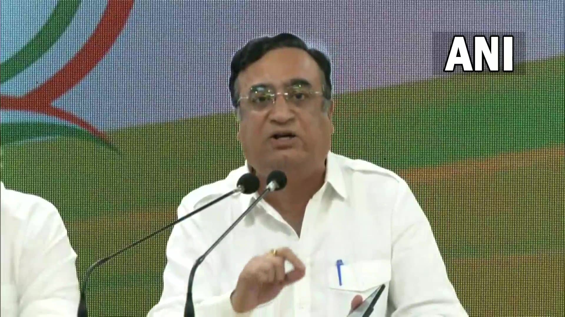 'महंगाई के खिलाफ कांग्रेस के आंदोलन को रोकने की कोशिश', बोले अजय माकन- केन्द्र सरकार बना रही दबाव
