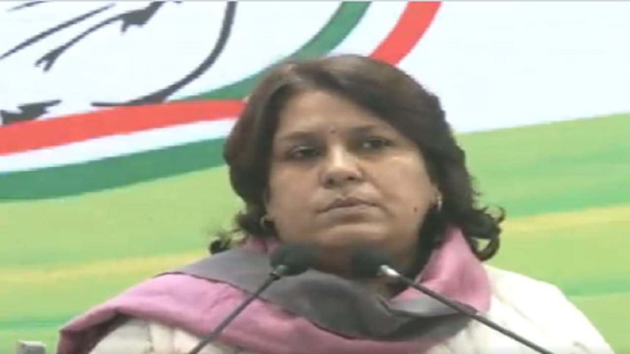 आरपीएन सिंह के पार्टी से इस्तीफे पर कांग्रेस प्रवक्ता सुप्रिया श्रीनेट बोलीं- कायर नहीं लड़ सकते लड़ाई