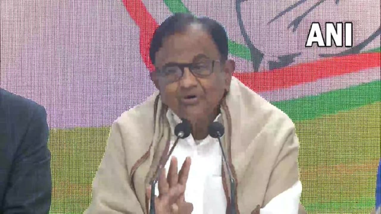 Budget 2022: पूर्व वित्त मंत्री पी चिदंबरम ने बजट को बताया पूंजीवादी, बोले- आम जनता इसे नकार देगी