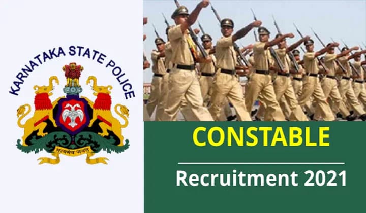 Constable Recruitment 2021: पुलिस विभाग में होने वाली है बंपर नियुक्ति, 4000 पदों के लिए ऐसे करें आवेदन recruitment.ksp.gov.in