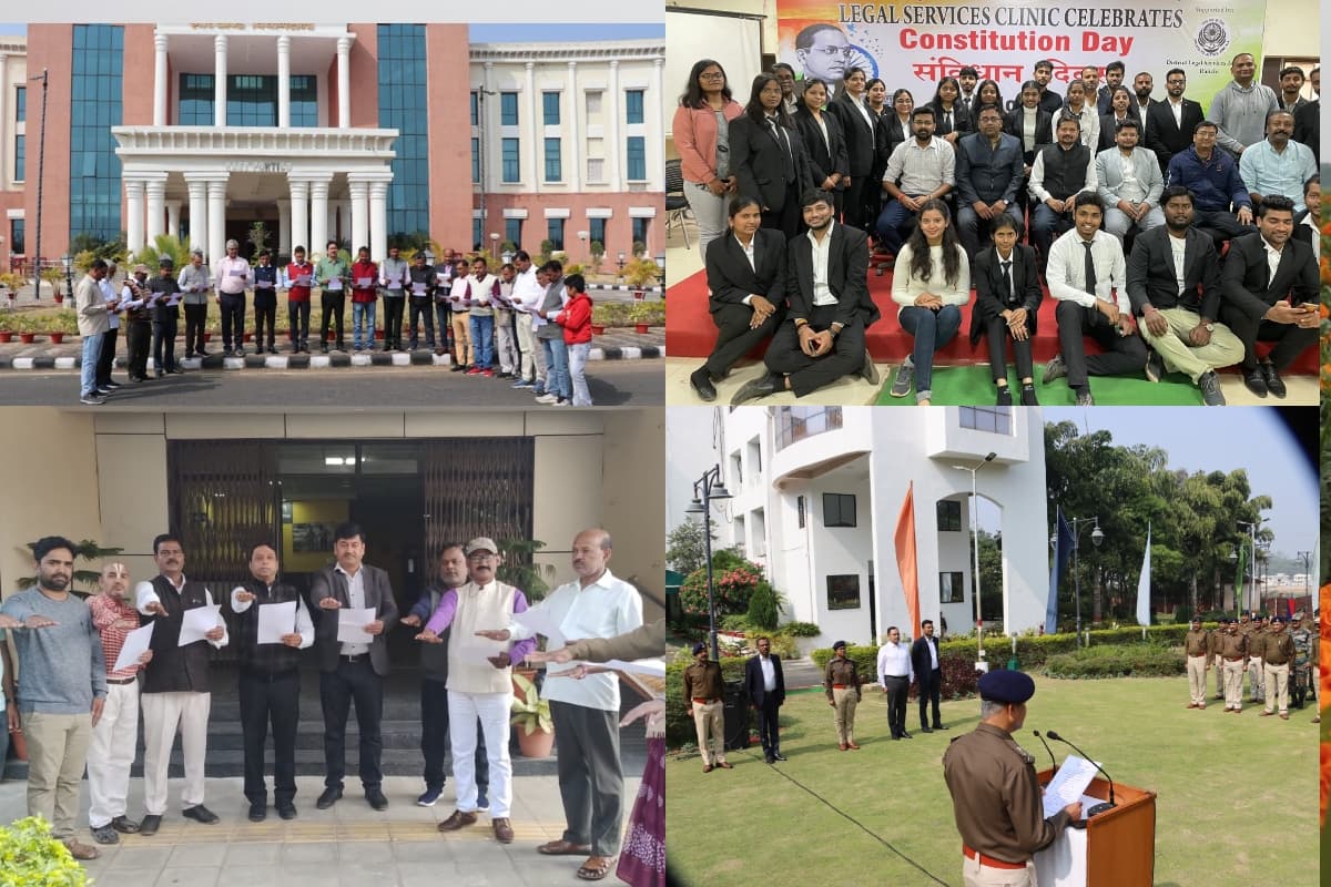 झारखंड में मना संविधान दिवस, संविधान की प्रस्तावना का पाठ कर लिया संकल्प, स्कूली बच्चों को किया गया जागरूक