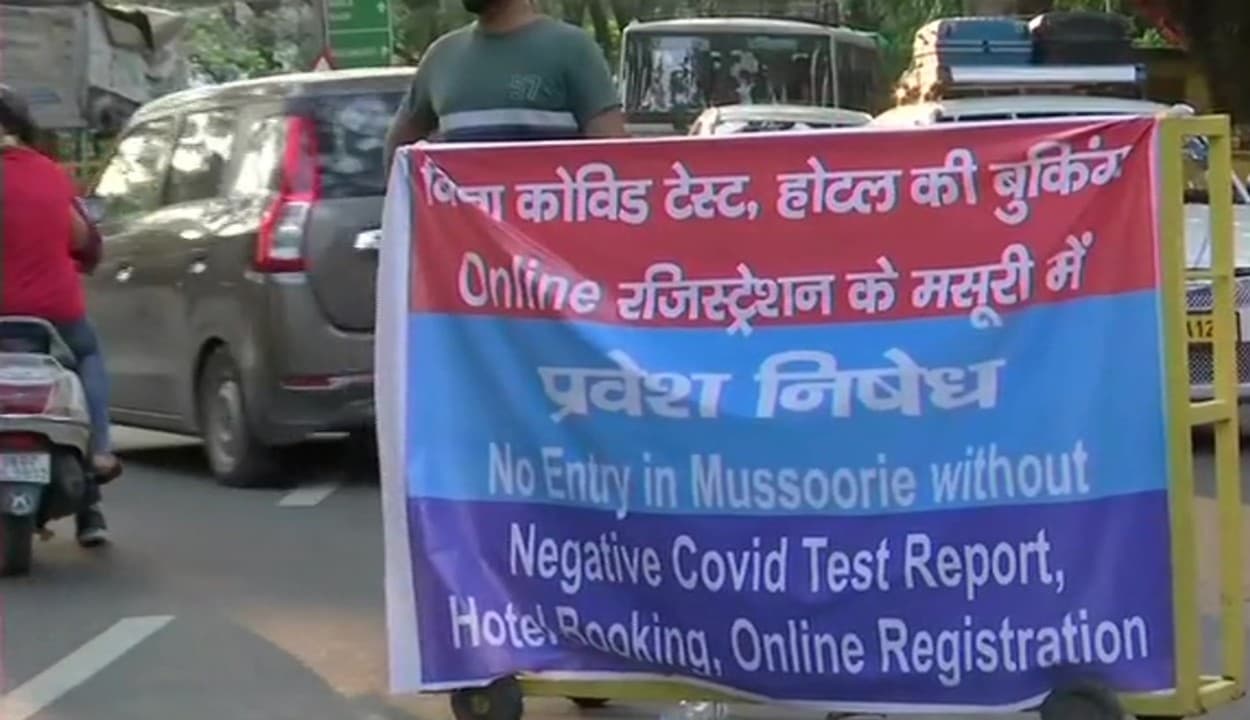 हिल स्टेशनों पर सैर-सपाटे को लेकर गृह मंत्रालय सख्त, केंद्रीय गृह सचिव ने कहा - खत्म नहीं हुई है अभी दूसरी लहर