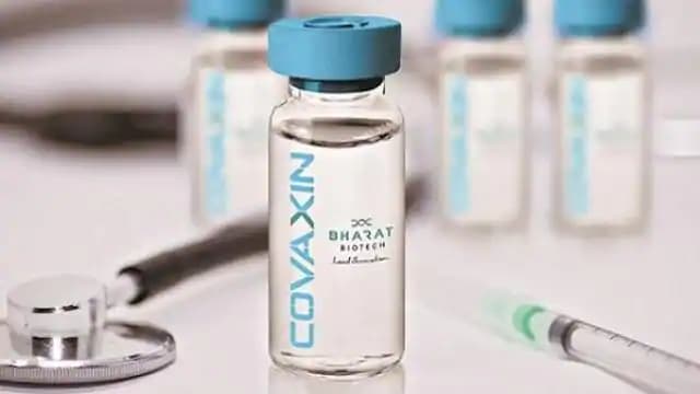 Corona Vaccine: स्वदेशी वैक्सीन को लेकर UP से आयी अच्छी खबर, फेज 3 का इन शहरों में होगा ट्रायल