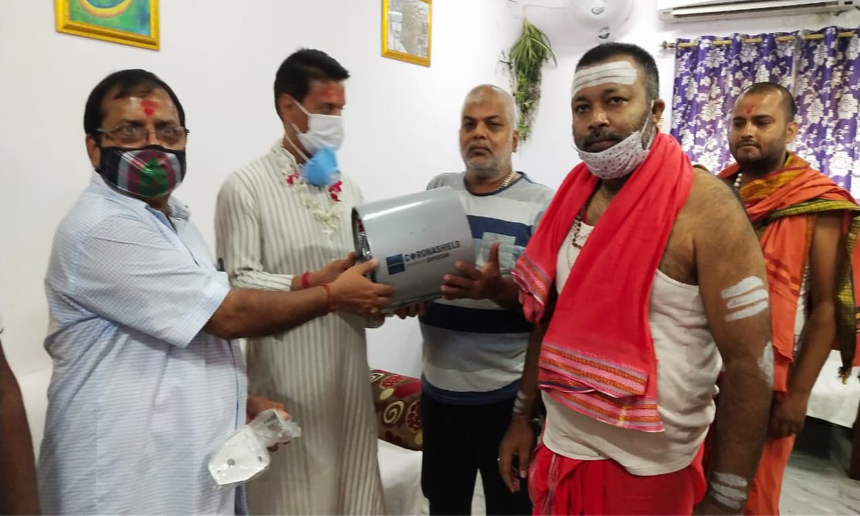 बाबा मंदिर में लगेगा कोरोना को 'बेअसर' करने वाला स्केलेन हाइपरचार्ज मशीन, जानें कैसे करेगा काम