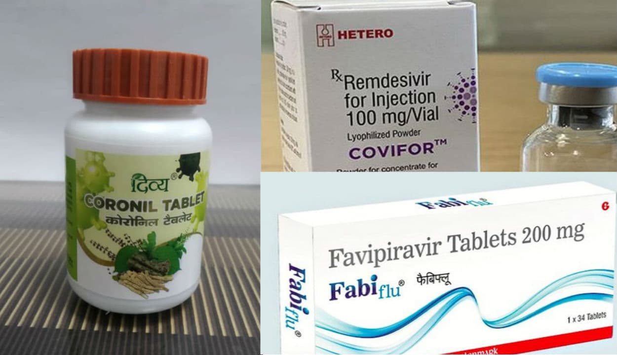 भारत के बाजार में अब तक कोरोना की तीन तरह की दवाएं की गयी हैं लॉन्च, जानिए किसकी क्या है कीमत...