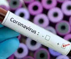 पटना में मिले दो कोरोना पॉजिटिव, स्वास्थ्य विभाग ने दी होम आइसोलेशन में रहने की हिदायत