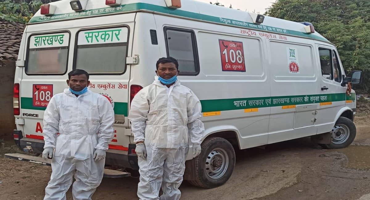 Coronavirus News: सिमडेगा के कुरडेग में एक ही परिवार से मिले 2 कोरोना संक्रमित, ओड़िशा से आये थे जांच कराने Coronavirus News: सिमडेगा के कुरडेग में एक ही परिवार से मिले 2 कोरोना संक्रमित, ओड़िशा से आये थे जांच कराने
