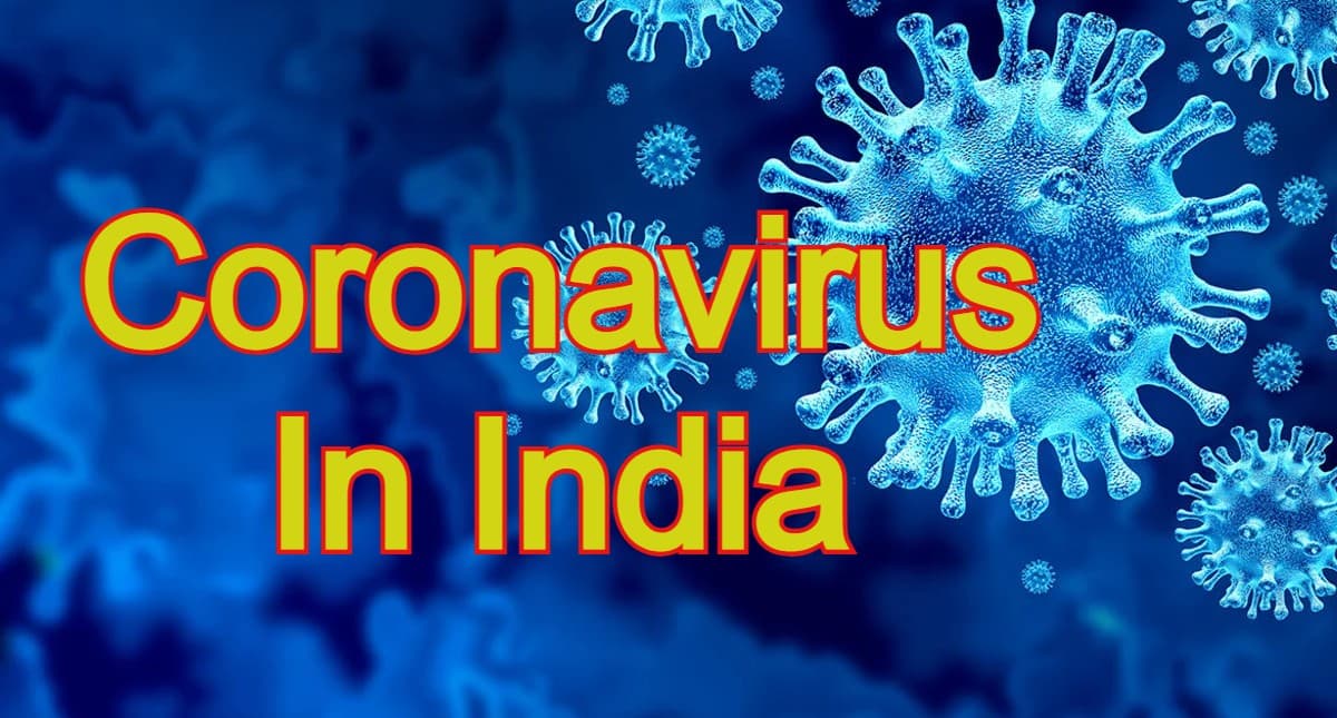 Coronavirus in India: देश में पिछले 24 घंटों में कोरोना के 13,313 नये मामले, 38 की मौत