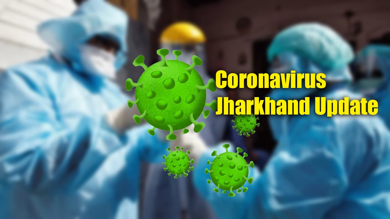 Coronavirus Update Jharkhand: शनिवार को झारखंड में फूटा कोरोना बम, 110 लोगों की गयी जान, 5152 नए संक्रमित मिले, देखें जिलेवार आंकड़ा