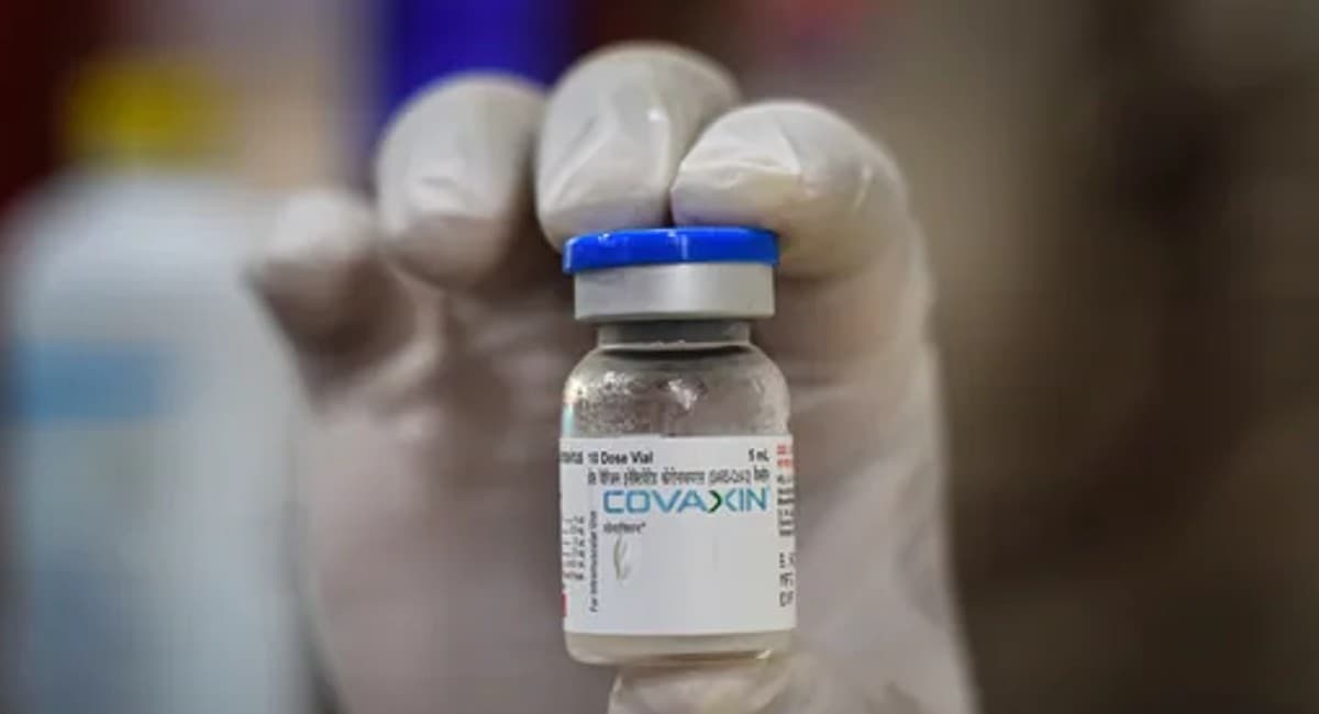 Covaxin के लिए खुशखबरी लेकर आयेगी नवरात्रि, इमरजेंसी इस्तेमाल को WHO दे सकता है मंजूरी