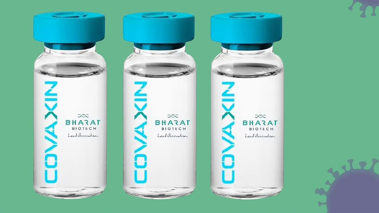 Corona Vaccine News : कोरोना टीका पर HC की सख्त टिप्पणी, दूसरे देशों को दान कर रहे, लेकिन अपने लोगों को नहीं दे रहे वैक्सीन