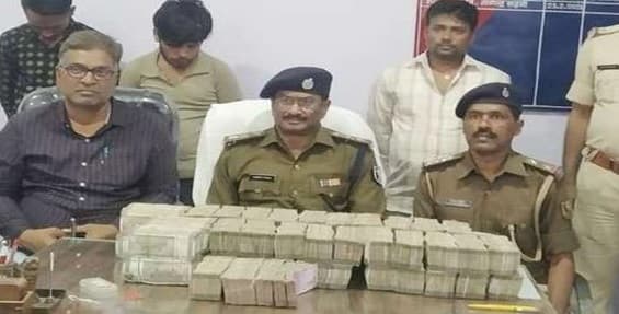 गोपालगंज में एक कार से मिला करोड़ों में कैश, ड्राइवर समेत तीन गिरफ्तार, जांच में जुटी पुलिस