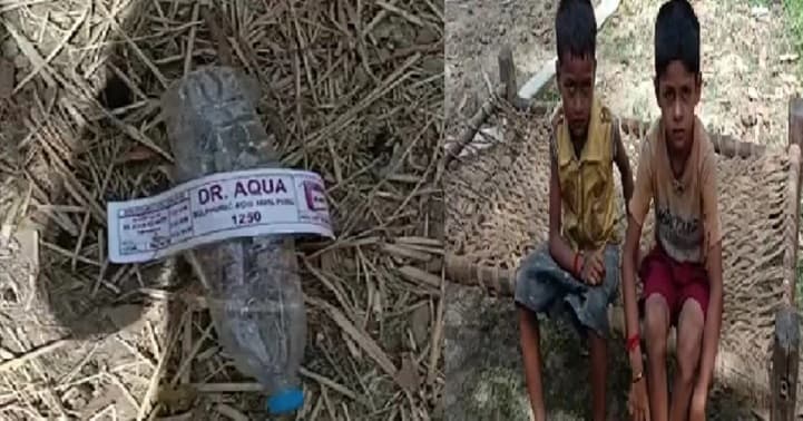 नवादा में खेलने के दौरान लगी प्यास तो कोलड्रिंक समझ पी गये बैटरी का पानी, एक बच्चे की मौत, तीन बीमार