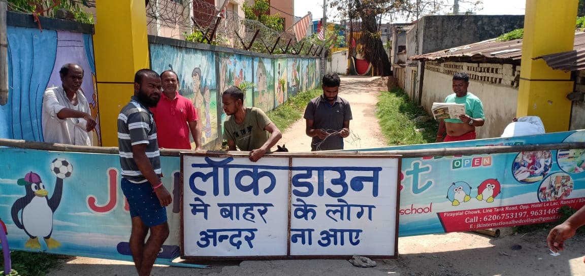 आखिर किसकी गलती से रांची के कोने-कोने तक पहुंचा कोरोना, तो क्या अब रहेंगे अलर्ट, पढ़ें ये खास रिपोर्ट