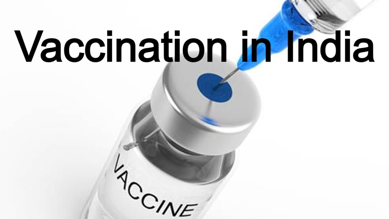 Vaccination Update: भारत में वैक्सीन की 193.45 करोड़ डोज लगी, रिकवरी रेट 98.74 फीसदी