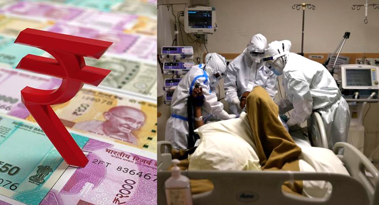 कोरोना का इलाज : झारखंड में प्राइवेट हॉस्पिटल की मनमानी खत्म, अधिकतम रेट तय, जानें आपके जिले में कितना खर्च होगा